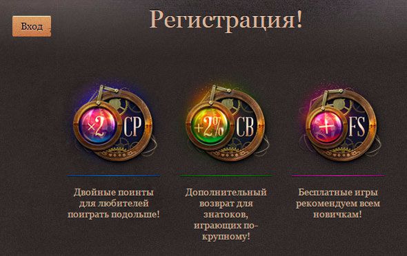 Джойказино официальный сайт регистрация игры на мобильный телефон игровые автоматы бесплатно nokia n 73