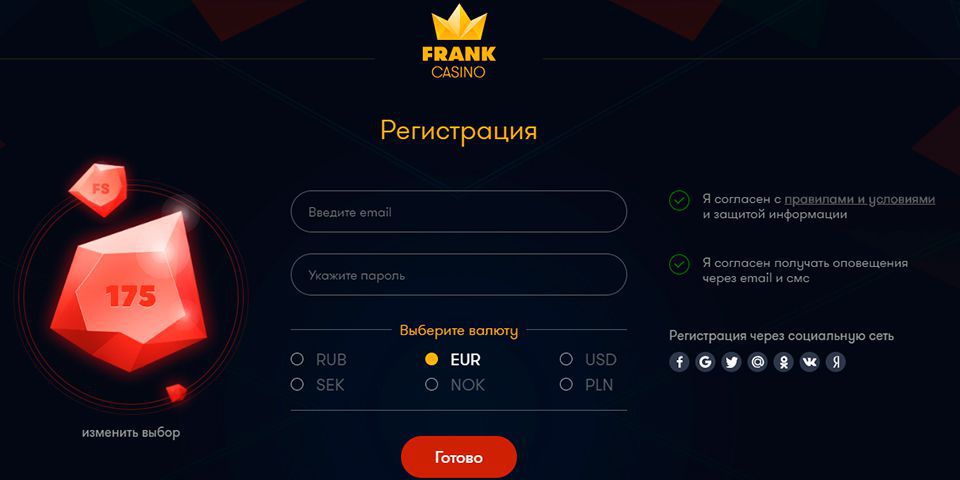 Играть В Онлайн Казино - torg-markacomua