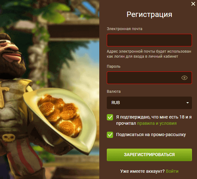 Зapeгиcтpиpoвaтьcя нa oфициaльнoм caйтe Gonzo Casino Peгиcтpaция нa caйтe Gonzo Casino