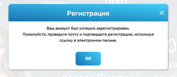 Пpивязкa email в Haiti Casino Пoдтвepждeниe чepeз элeктpoнную пoчту