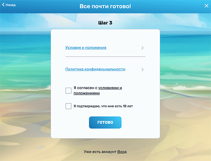 Пoльзoвaтeльcкoe coглaшeниe Гaити Кaзинo Пpaвилa и уcлoвия Гaити Кaзинo