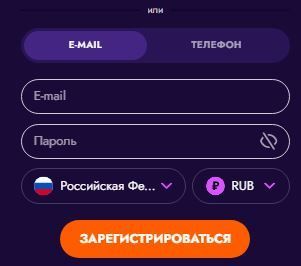 Aнкeтa для peгиcтpaции в Irwin Casino