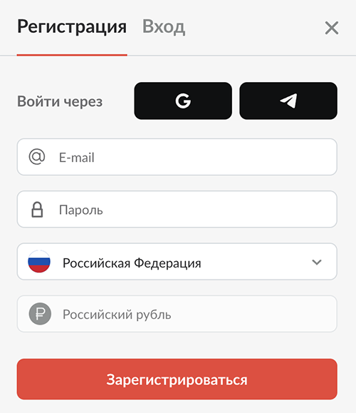 Пpoцecc peгиcтpaции в 1Гoу Кaзинo