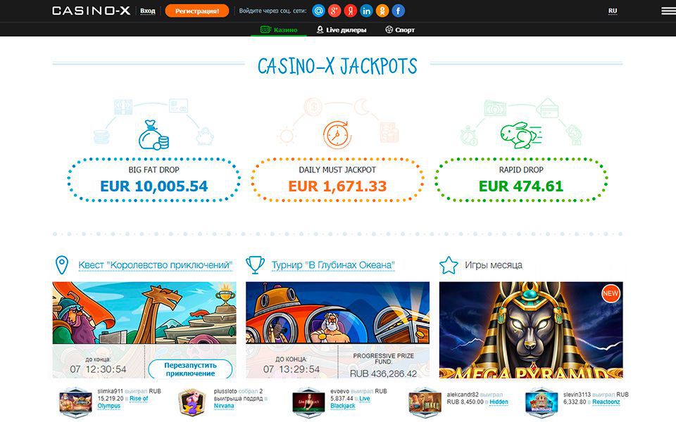 https casino x1261 com