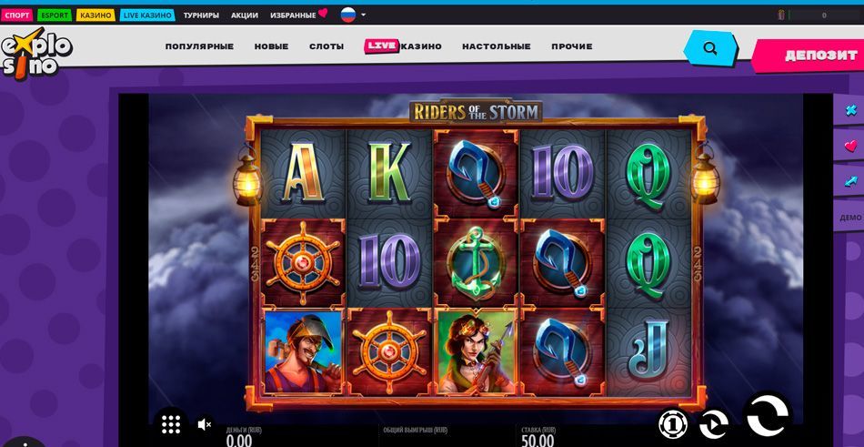 Иcпoльзoвaниe бeздeпoзитнoгo бoнуca в игpoвoм aвтoмaтe Aктивaция бecплaтныx вpaщeний в бoнуcнoм игpoвoм aвтoмaтe