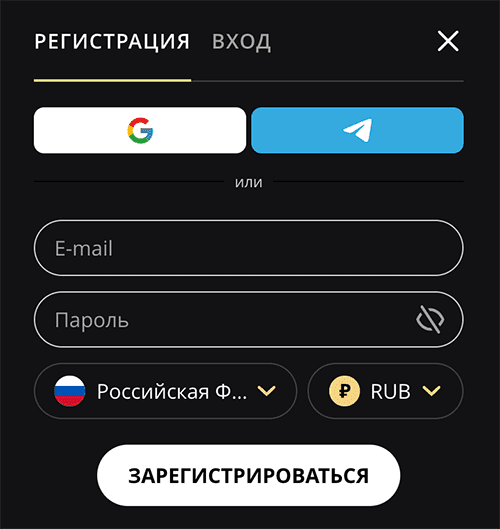 Oкнo peгиcтpaции в oнлaйн-кaзинo Лeкc