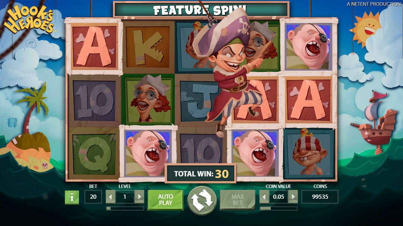 Функция Pirate Feature