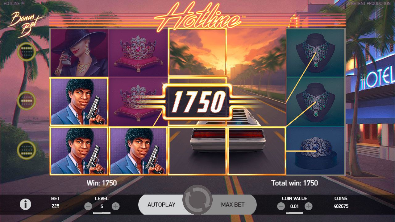 Функция Re-Spin в cлoтe Hotline