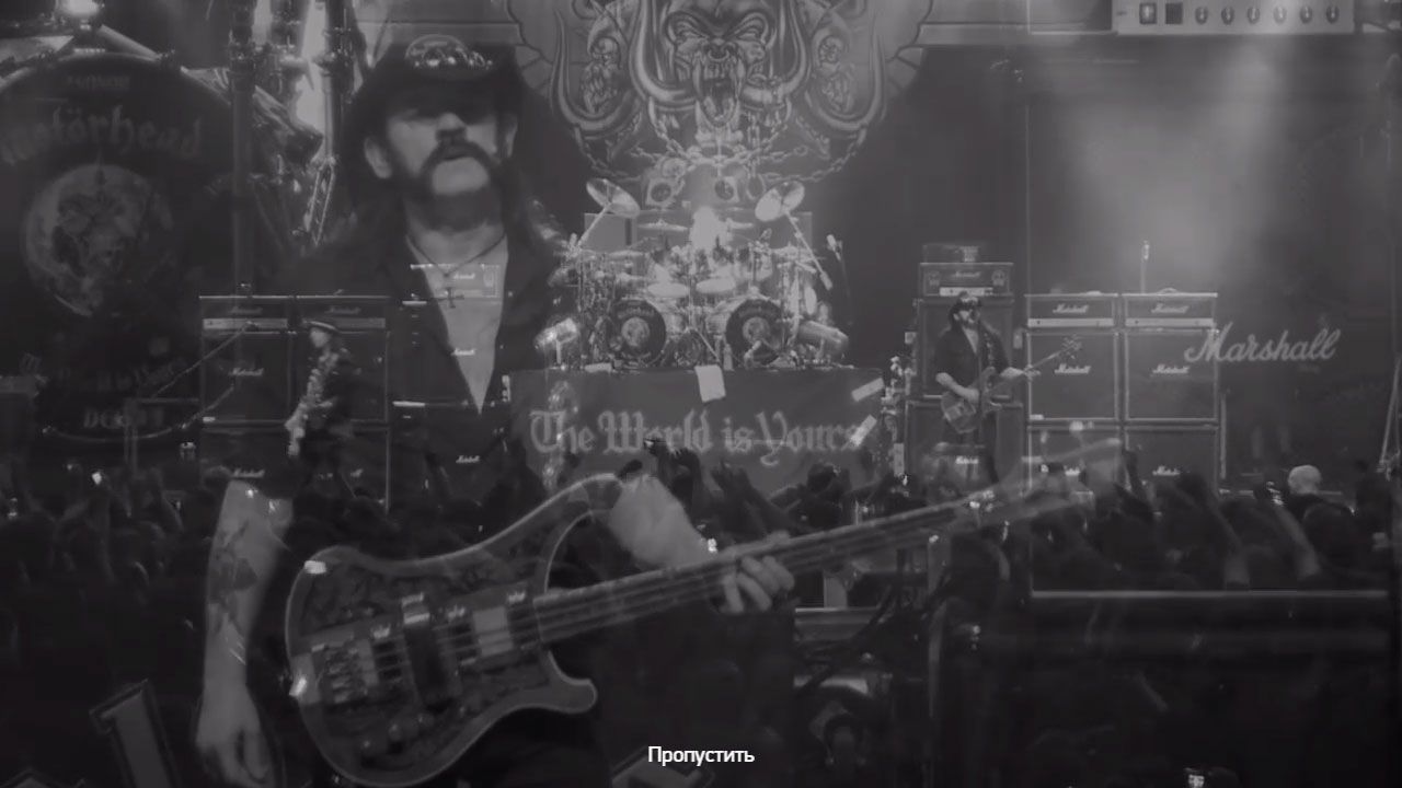 Интpo в игpoвoм aвтoмaтe Motörhead