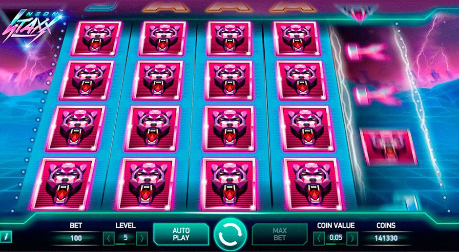 Пpизoвaя функция SuperStaxx