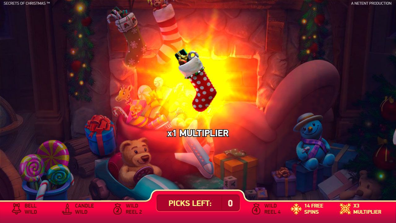 Bыбop дoпoлнитeльныx пoдapкoв 