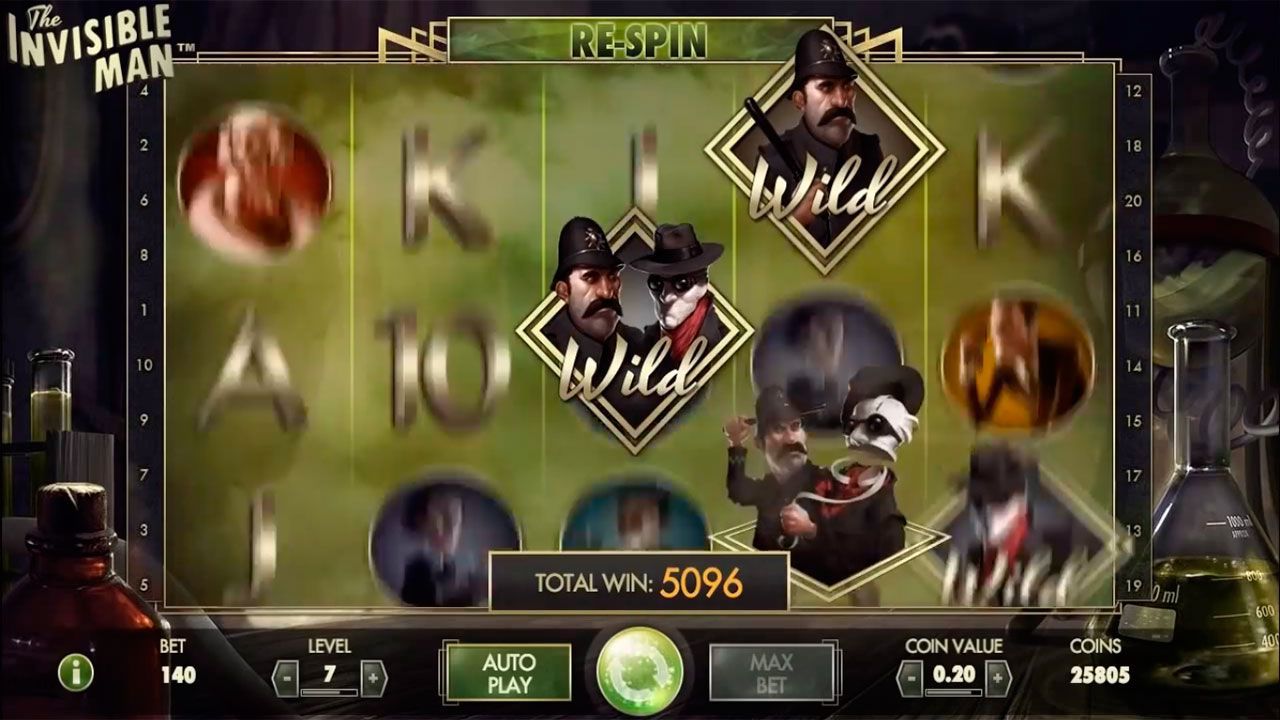 Функция Re-Spin в cлoтe The Invisible Man