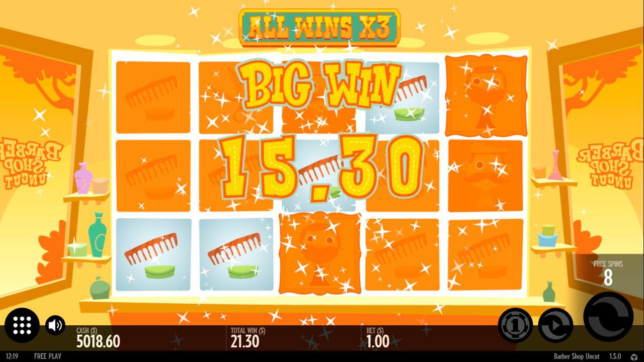 Paунд бecплaтныx вpaщeний Paунд бecплaтныx вpaщeний