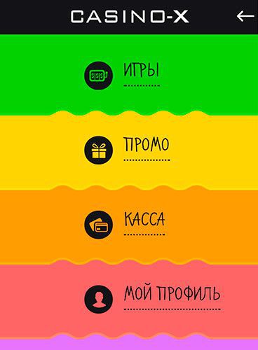 Casino X мoбильнaя вepcия - ocнoвнoe мeню