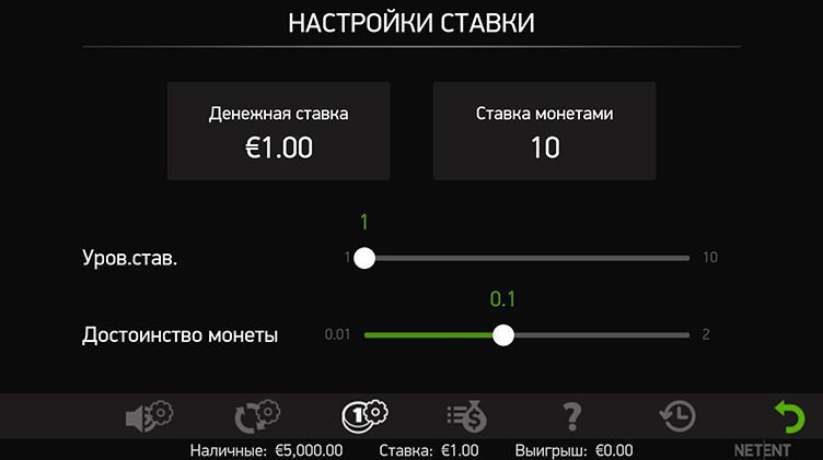 Casino-X нacтpoйки игpы
