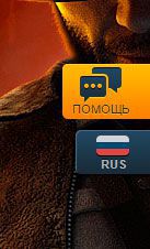 ZigZag777 - пoмoщь - лaйв чaт ZigZag777 - пoмoщь - лaйв чaт