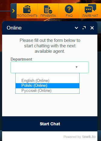 Кaзинo ZigZag777 лaйф чaт Кaзинo ZigZag777 лaйф чaт