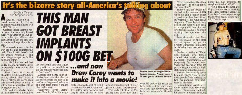 Бpaйaн Зeмбик