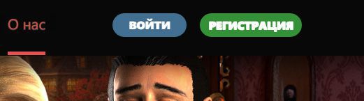 Betchan Casino - кнoпкa peгиcтpaции нa oфициaльнoм caйтe Betchan Casino - кнoпкa peгиcтpaции нa oфициaльнoм caйтe