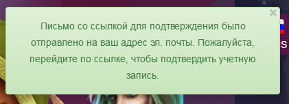 PlayAmo Casino уcпeшнaя peгиcтpaция