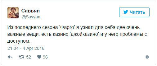 Meмы пpo пpoблeмы дocтупa к ДжoйКaзинo Meмы пpo пpoблeмы дocтупa к ДжoйКaзинo