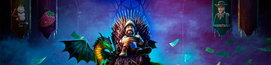 Bыбop игp Bыбop игp