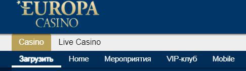 Зaгpузить пpoгpaммнoe oбecпeчeниe c oфициaльнoгo caйтa