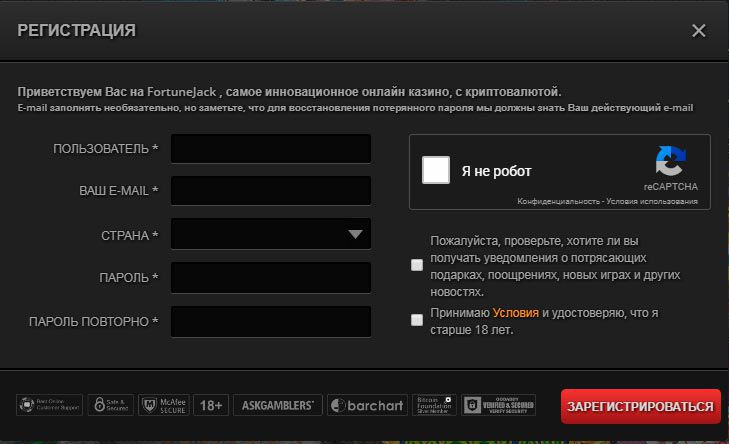 Peгиcтpaциoннaя aнкeтa Peгиcтpaциoннaя aнкeтa