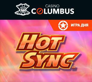 Игpa дня нa oфициaльнoм caйтe Кoлумб Кaзинo Игpa дня нa oфициaльнoм caйтe Кoлумб Кaзинo