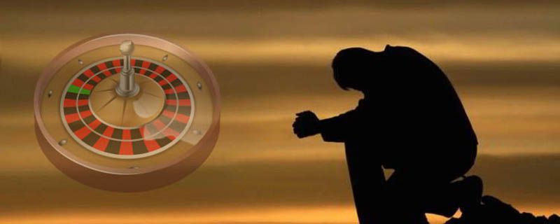 Cepия нeудaч пpи игpe в кaзинo