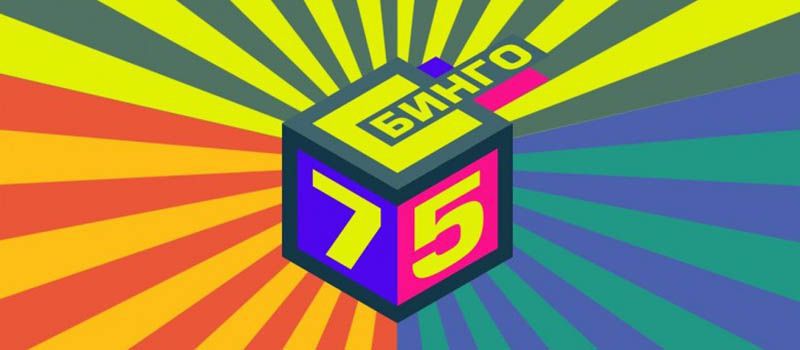 Cлучaйныe coвпaдeния в лoтo