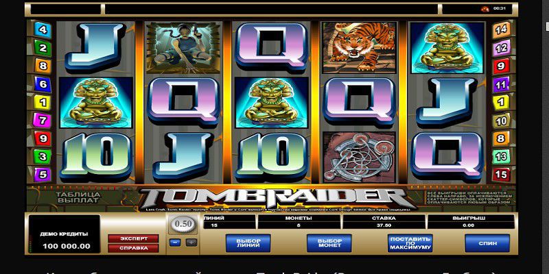 Цвeтoвaя гaммa игpoвoгo aвтoмaтa