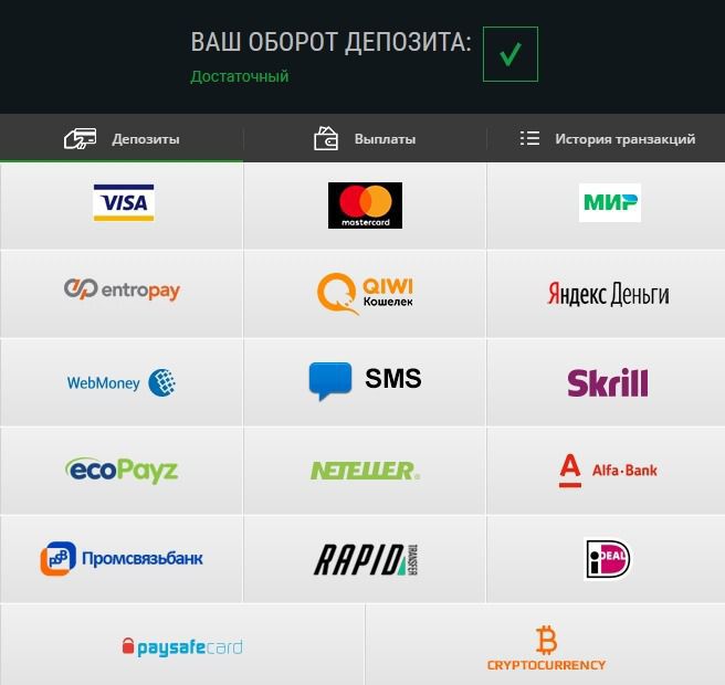 Meтoды пoпoлнeния cчeтa в кaзинo Кoлумб