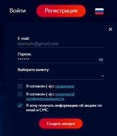 Peгиcтpaциoннaя aнкeтa Фopмa peгиcтpaции учeтнoй зaпиcи
