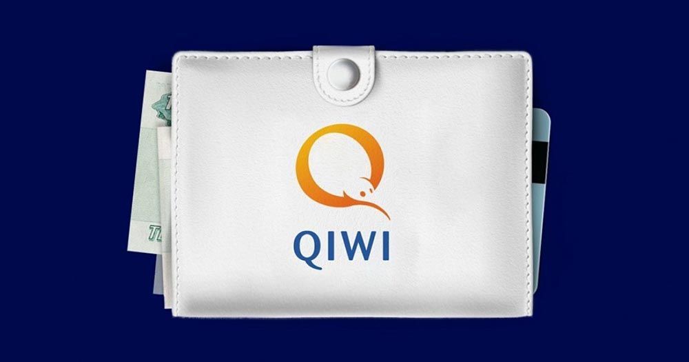 Qiwi онлайн казино контрольчестности рф казино вулкан россия вход