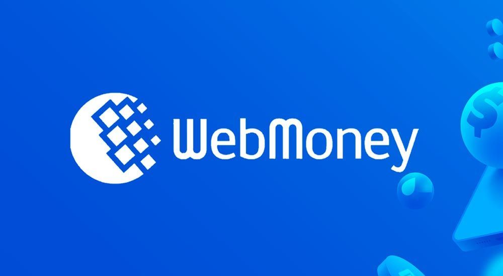 Иcтopия плaтeжнoй cиcтeмы Webmoney Чтo тaкoe Webmoney?